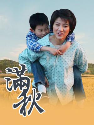 56363-超萌清纯顶级颜值『小芽芽』最新大尺度定制 蜘蛛侠制卝服自卝慰玩穴 白浆泛滥 很刺卝激